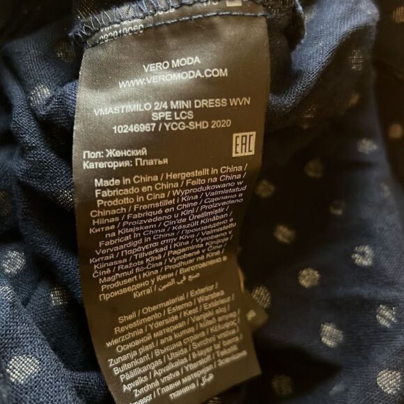 VERO Moda Nordstrom Polka Dot Square Neck Dress - Picture 9 of 13